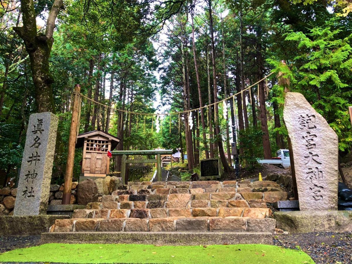 The Gran Resort Amanohashidate 宫津市 外观 照片
