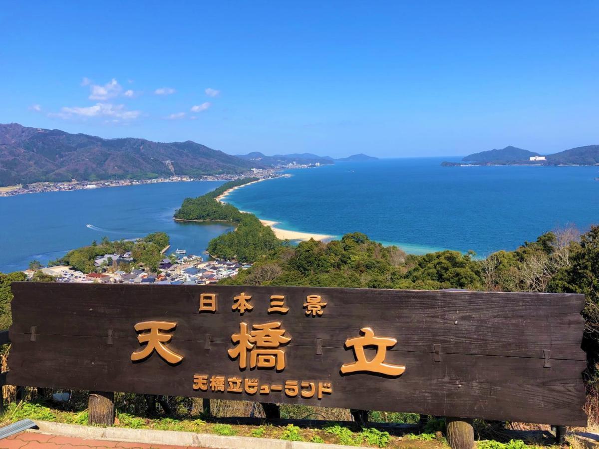 The Gran Resort Amanohashidate 宫津市 外观 照片